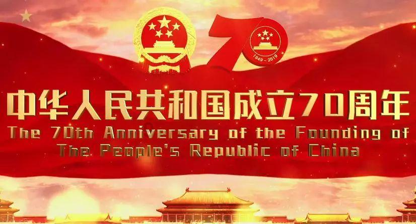 参与垃圾分类,助力环保事业