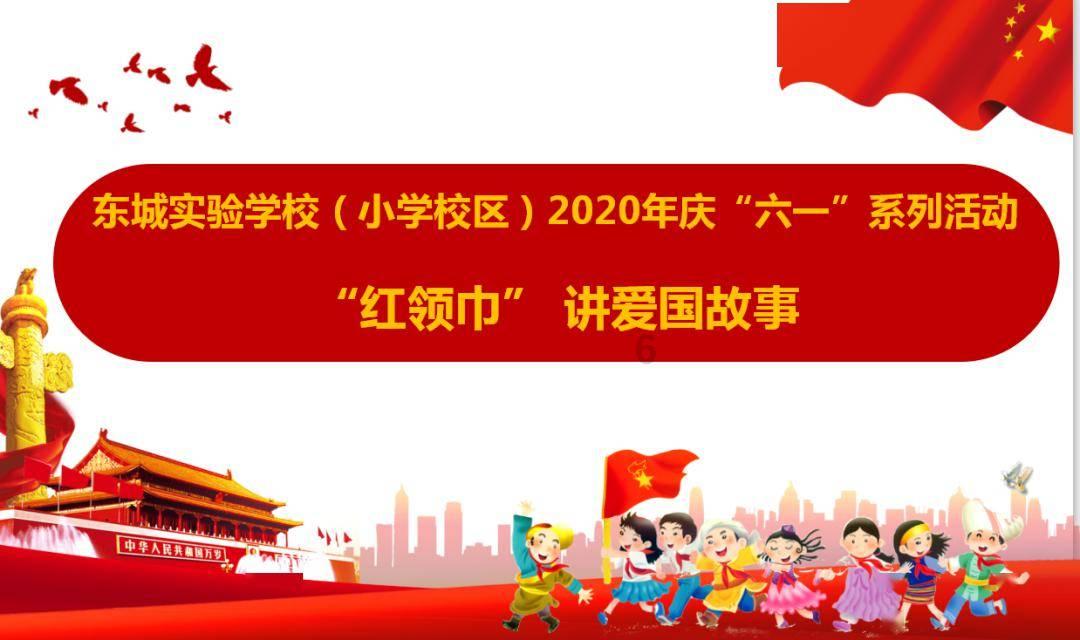 轩辕剑5