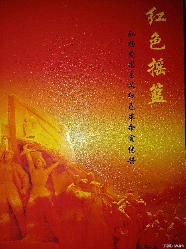 剑勇传奇忍者龙剑传Z