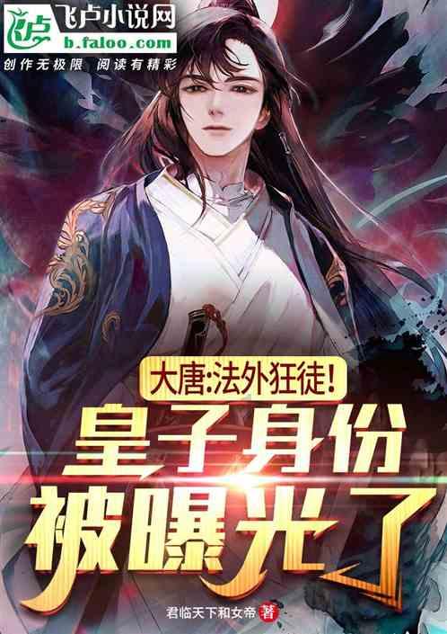 赛马比拼 唯实争先 | 部门镇街“一把手”这周在忙啥?(1月12日—1月18日)