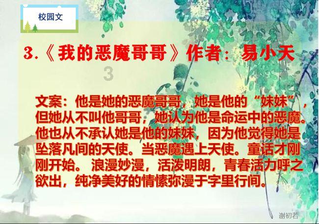 鄂尔多斯市:打造“暖城五心”营商环境品牌 全力建设一流营商环境
